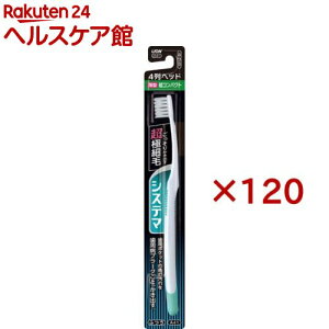 VXe} nuV RpNg 4 ӂ(120Zbg)yVXe}z