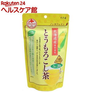 V YƂ낱 OpeB[pbN(5g*20ܓ)yVz