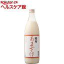 国菊 あまざけ(900mL)【国菊】