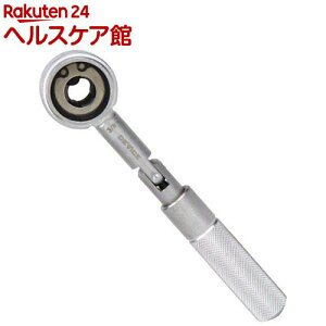 藤原産業 SK11 全ネジレンチ DVC-03ZN(1個)【SK11】