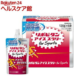 大正製薬 リポビタン アイス スラリー for Sports(120g*6袋)【リポビタン】