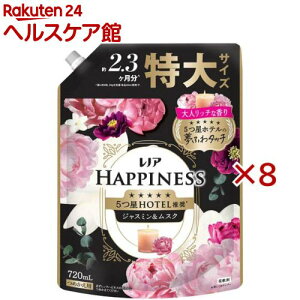 y1ނIׂzmAnslX _ lߑւ (720ml×8)ymAnslXz[mA t e]