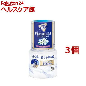 お部屋のスッキーリ！ Sukki-ri！ プレミアムコレクション ソープ＆リリーの香り(400ml*3個セット)【スッキーリ！(sukki-ri！)】