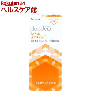 NAf[ nChFXebv(360ml)