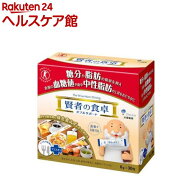賢者の食卓 ダブルサポート(6g*30包*10コ入)【賢者の食卓】