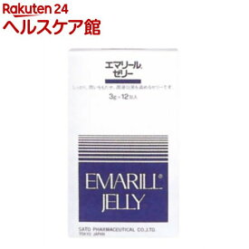 佐藤製薬 エマリール ゼリー(3g*12包入)【sato(サトウ製薬)】