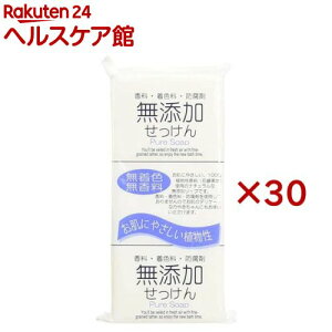 Y sA\[v(3×30Zbg(1100g))