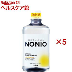 mjI }EXEHbV Cgn[u~g mAR[^Cv(1000ml×5Zbg)ymjI(NONIO)z