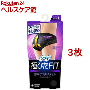 \tBɂ҂FITX^CbV^CvLubN pi Tj^[V[c(3Zbg)y\tB@V[cz