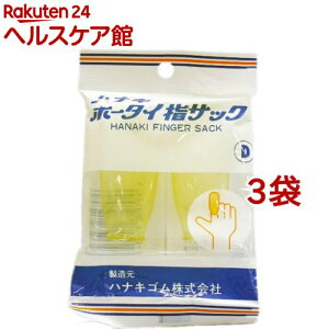 niL z[^CwTbN TCYD(2{*3RZbg)yniLz