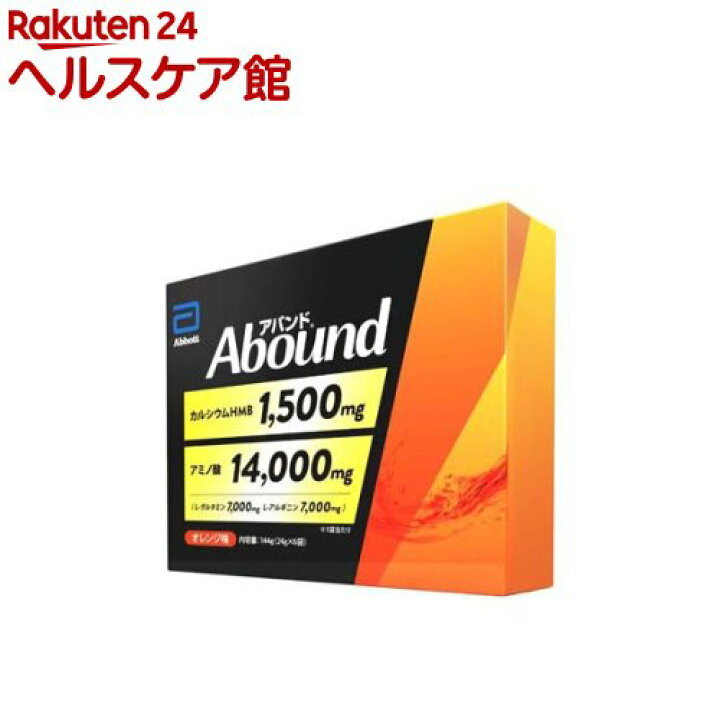 楽天市場】アバンド オレンジ味(24g×6袋)【アバンド】 : 楽天24 ヘルス 