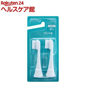 ���N���[���p�ւ��u���V �t���b�g�� �ӂ� AU300-MH(2�R��)