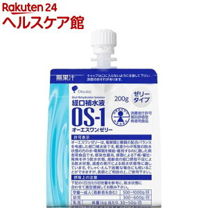 I[GX OS-1 [[ pE`(200g*30)yI[GX(OS-1)z
