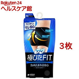 \tBɂ҂FITZCteB^CvMubN pi Tj^[V[c(3Zbg)y\tB@V[cz