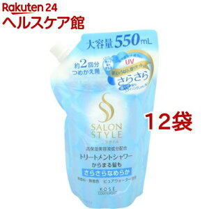 �T�����X�^�C�� �g���[�g�����g�V�����[ B(���炳��) �߂���(550ml*12�܃Z�b�g)�y�T�����X�^�C��(SALON STYLE)�z