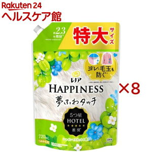 y1ނIׂzmAnslX _ lߑւ (720ml×8)ymAnslXz[mA t e]