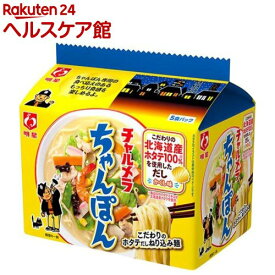 楽天市場 チャルメラ 5食の通販 楽天市場 チャルメラ 5食の通販
