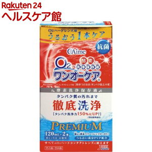 I[PA(120ml*2{)yI[PAz