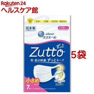 GG[ Zutto ߃TCY (7*5܃Zbg)yGG[z