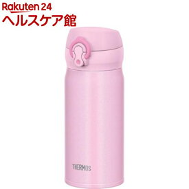 楽天市場 サーモス 水筒 0 35 Lの通販