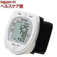 タニタ 手首式血圧計 ホワイト BP-A11-WH(1台)【タニタ(TANITA)】[血圧計 手首式 BP-A11 持ち歩き 可能 …