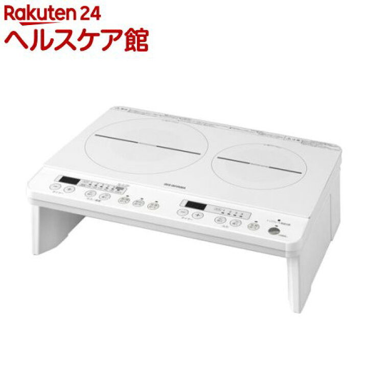 楽天市場】アイリスオーヤマ 2口IHコンロ 脚付 ホワイト IHK-W12S-W(1 