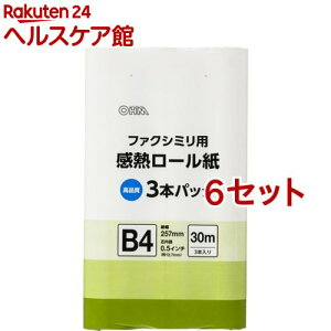 I[ t@NV~p M[ B4 ca0.5C` 30m 01-0732(3{*6Zbg)