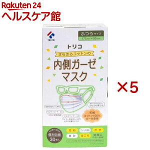 炳Rbg̓K[[}XN ӂ(30×5Zbg)