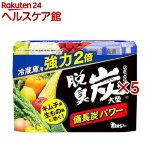 ELY ①ɗp^ ̓^Cv Yp[ EL Lb` L EL L(240g*5Zbg)yELYz