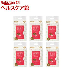 ĝĖhV[c  59×90cm FYL-10(10×6)