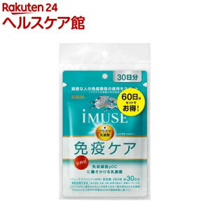L iMUSE ƉuPATvg 60(120×2)