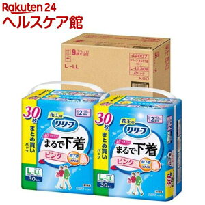 [t pc ܂ŉ sN L-LL ̔p(30×2)y[tz[lpނ lpނ pނ pi]