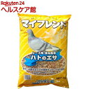 マイフレンド ハトのエサ(5kg)【マイフレンド(ペット)】