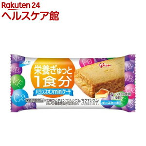 y󂠂zyizoXIminiP[L `[YP[L(20)