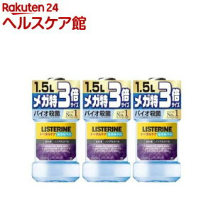 e pXeg[^PANA }EXEHbV(1500ml*3{Zbg)yLISTERINE(Xe)z[}EXEHbV LPA q t̎]