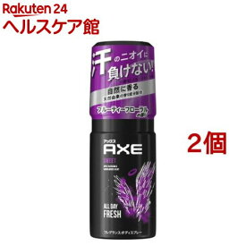 AXE(アックス) フレグランスボディスプレー スウィート(60g*2個セット)【アックス（AXE)】[ニオイケア まとめ買い デオトラント 男性用 メンズ]