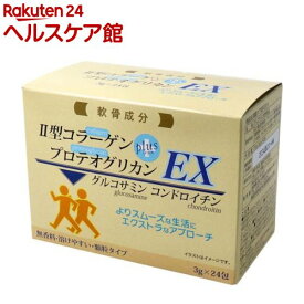 四天王EX(3g*24包入)