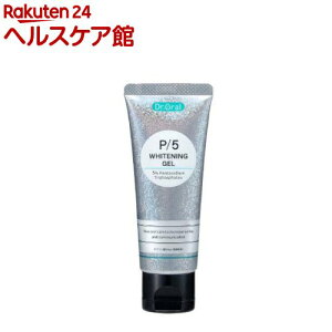 Dr.オーラル ホワイトニングゲル(60g)