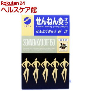 ˂ It ɂɂイ ߍ](150_)y˂񋄁z