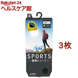 \tB SPORTS V[c M ubN(3Zbg)y\tB@V[cz