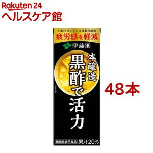 ɓ @\\Hi |Ŋ pbN(200ml*48{Zbg)