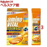 アミノバイタル クエン酸チャージウォーター レモン味 24本入 BCAA EAA アミノ酸(24本×3セット(1本11.8g…