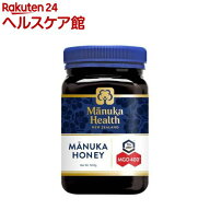 正規輸入品 マヌカヘルス MGO400+ UMF13+ マヌカハニー(500g)【マヌカヘルス】[UMF10以上 喉]