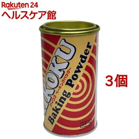 楽天市場 ベーキングパウダー アルミフリーの通販 楽天市場 ベーキングパウダー アルミフリーの通販