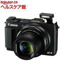 キヤノン デジタルカメラ パワーショット G1 X Mark II(1台)【パワーショット(PowerShot)】