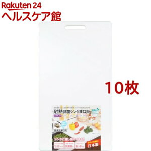 ϔMRۃVN܂Ȕ zCg(10Zbg)