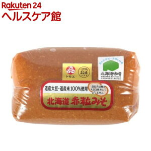 gG kC ԗ݂ bv(1kg)ygGz[e Ɩp XЂ X` cy  ĖX]