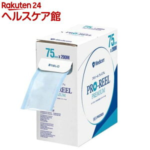 v[ v~A 75mm*200m(1[)