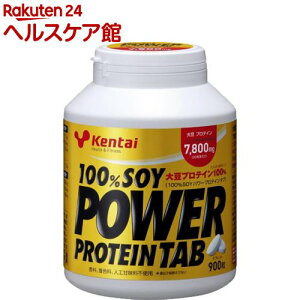 Kentai(P^C) 100%SOYp[veC(900)ykentai(P^C)z[veC r^~ ^ubg 哤 J_]