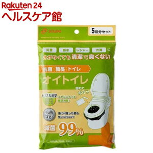 �R�ۊȈՃg�C�� �I�C�g�C�� 5�� WPB-OT-005(1�Z�b�g)